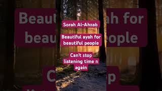 Innal muslimeenaallah viralvideo wazaifislamsunnahsakoon subscribe foryouayat quran [upl. by Anyk]