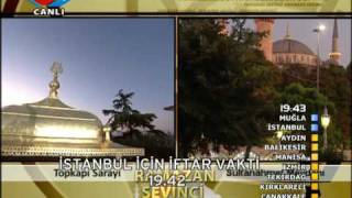 ADEM KARABEY EZAN RAMAZAN 2009 TOPKAPI SARAYI TRT1 [upl. by Ardiekal505]