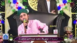 sallay ala nabiyena salle ala muhammadin muzzamil ashrafi official [upl. by Trumaine]