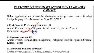 Admission Notification EFLU  Part Time Courses In EFLU  Admission 202223  Arabic Chinese French [upl. by Chader38]