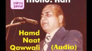 Mohammed Rafi  025  Ya Nabi Salam Alaikamp4 [upl. by Ardnasak]