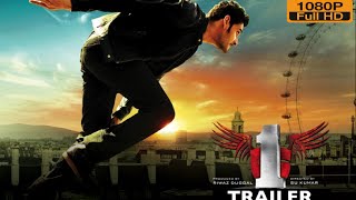 Ek Ka Dum Hindi Trailer  Superstar Mahesh Kriti Sanon  RKD Studios 14 Reels [upl. by Haeckel]