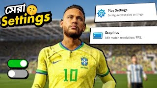 EFOOTBALL গেমে যে সেটিংস গুলো ঠিক করলে ভালো GAMEPLAY করতে পারবা  MurgiBoy [upl. by Luigi600]