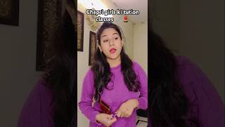 Chhapri girls ki tuition class 🤪comedy funfunny trending viralshortsstudents [upl. by Skill]