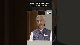 watch  Indias Vision as ‘Vishwamitra’ in a Multipolar World Says Jaishankar trending shorts [upl. by Pillow293]