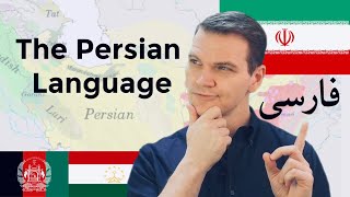 The Persian Language IN DEPTH [upl. by Gwendolen]