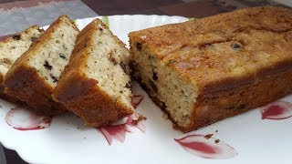 Comment préparer un cake salé  Recettes faciles et rapides [upl. by Oirad820]