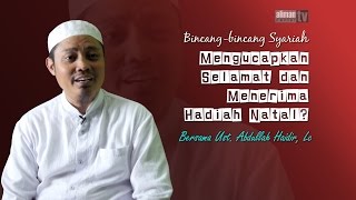 Hukum Mengucapkan Selamat dan Menerima Hadiah Natal [upl. by Salguod]