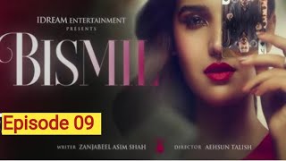 Bismil Episode 9 13th September 2024  Naumaan Ijaz  Hareem Farooq  UMShowbiz Review [upl. by Chung]