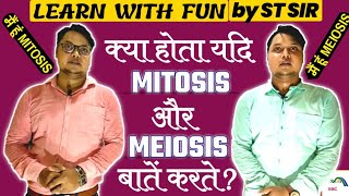 Mitosis vs Meiosis In Hindi Difference Between Mitosis amp Meiosis  Mitosis vs Meiosis Cell Division [upl. by Alithia]