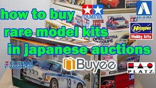 How to buy plastic model kits in the Yahoo Japan shop amp auction [upl. by Adnovad]