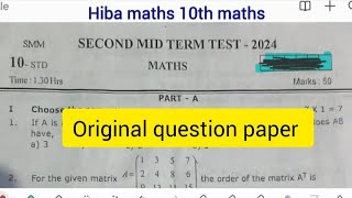 10th maths 2nd mid term exam Question paper 2024 hiba maths [upl. by Ahsilam20]