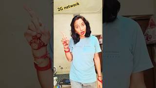 2G 3G 4G 5G Network 😱😱  funny comedy fun challenge youtubeshorts funthings shorts ytshorts [upl. by Nnyleahs]