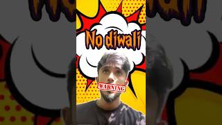 Diwali ka damal 😂💥diwali vlog shorts [upl. by Asin]