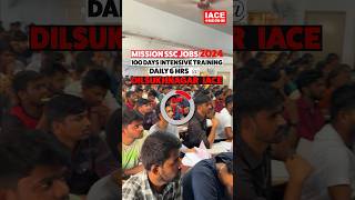 Mission SSC Job 2024 Day 14 IACE Dilsukhnagar  100 Days Intensive Training  Daily 6 Hrs  IACE [upl. by Bigner]