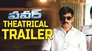 Power Theatrical Trailer  Ravi Teja Regina Cassandra Hansika [upl. by Acisej]