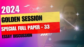 Golden Session  2024 Physics Gusses  Special Full 33 Essay Discussion  Isuru B [upl. by Jule708]