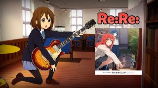 【AI COVER】結束バンド「ReRe」 Kessoku Band 平沢唯Hirasawa Yui けいおん KON [upl. by Wolfram]