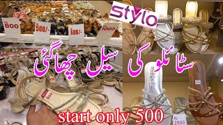 Stylo shoes sale today start only 500  Stylo shoes sale flat 51 [upl. by Whorton131]