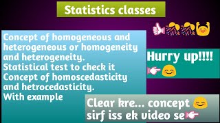 Heterogeneous  heterogeneity homogeneous homogeneity statistical test to check it and example [upl. by Dorwin661]