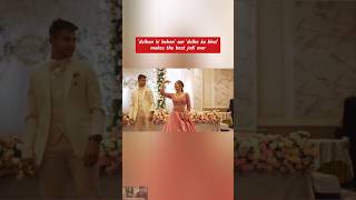 Best Wedding Dance Performance 😍 wedding dance shorts [upl. by Htebazila]