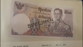 128 Thailand Banknote 1975 500 Baht Specimen W Official blue case certificate  P86s [upl. by Barvick]