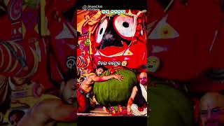 Jay Jagannath ⭕ ❗⭕ love song  moj [upl. by Eicyal]