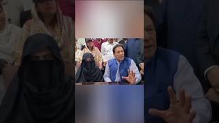 video about former Prime Minister imrankhan short [upl. by Ruskin]