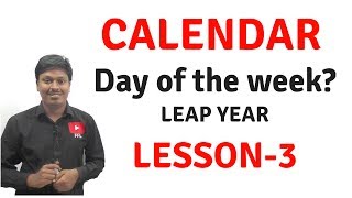 CalendarReasoningDay of the WeekLeap Year Lesson3 [upl. by Sheeb]