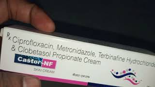 Ciprofloxacin metronidazole terbinafine hydrochloride amp clobetasol propionate Cream Skin Cream 25gm [upl. by Onid]