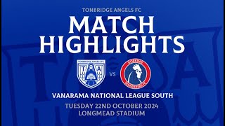 Highlights  Tonbridge Angels 1 Dorking Wanderers 0  221024 [upl. by Norrahs]