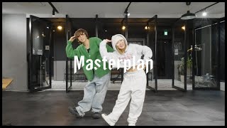 BEFIRST  Masterplan Choreography Breakdown [upl. by Renelle]