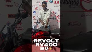 REVOLT RV400 EV 2022⚡️ [upl. by Onaled]