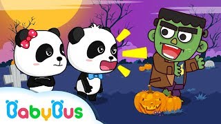 Monsters Go away  Nursery Rhymes  Kids Song  BabyBus  Baby Panda amp Friends [upl. by Isle]