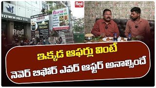 Best Food Offers In Hyderabad  Menatha Bhojanam In Ameerpet  Hyderabad Street Food  Red Tv [upl. by Ettezzus]