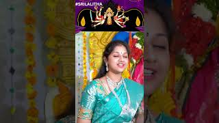 Alarulu Kuriyaga 🌸✨ Navaratri Series 2024 Day 1 srilalithasinger 🎶 shorts subscribe [upl. by Erait170]