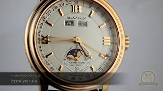 Швейцарские часы Blancpain LEMAN «DEMISAVONETTE» CALENDAR MOON PHASE [upl. by Steffen12]