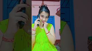 Akhuni choly astam jodi ata rong number na hoto 😂suparna das officialcomedy subscribe [upl. by Derward68]