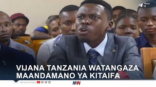 KITAELEWEKA MAANDAMANO YA KITAIFA KUFANYIKA TANZANIA [upl. by Nigrom]