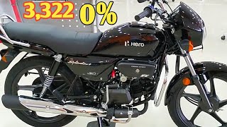 2020 HERO Splendor Plus BS6 Finance EMI Cost 😱 😲  Down Payment ✔️  Splendor Diwali Offer 2020 [upl. by Eissel888]