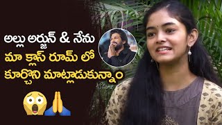 30 weds 21 Web Series Actress Ananya About Allu Arjun  MS entertainments [upl. by Newbill962]