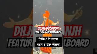 DILJIT Dosanjh featured on BillBoard diljitdosanjh billboard damanbagri [upl. by Greenburg]