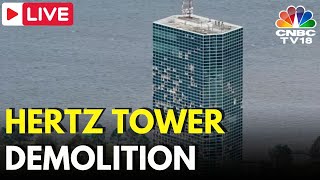 WATCH LIVE Hertz Towers Demolition  Hertz Tower in Lake Charles Demolition  Louisiana  N18G [upl. by Heinrik]