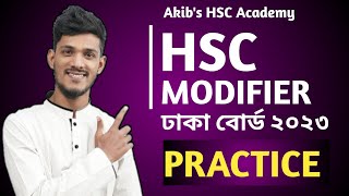 HSC Modifier Dhaka Board 2023 [upl. by Nilrem]