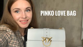 Обзор на сумку PINKO LOVE BAG medium [upl. by Aurelie830]