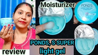 Ponds Super Light Gel Review 2023 Ponds moisturizing cream  Ponds [upl. by Otrebmuh805]