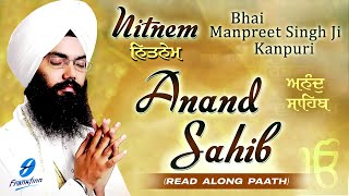 Nitnem Anand Sahib Read Along Path Bhai Manpreet Singh Kanpuri  New Shabad Gurbani Kirtan Simran [upl. by Shirberg]