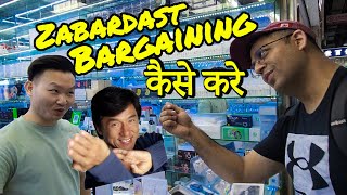 How to Bargain while Shopping  Electronics Market  China  Shenzhen  Hindi Vlogs  English Subs [upl. by Ened]