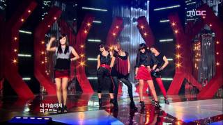 4Minute  MUZIK 포미닛  뮤직 Music Core 20090926 [upl. by Tenaj259]