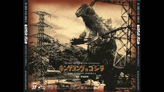 32 King Kong vs Godzilla II  King Kong vs Godzilla  Soundtrack [upl. by Saqaw]